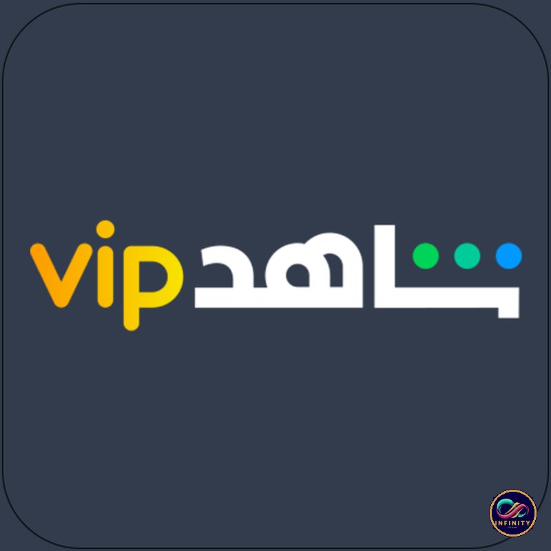 شاهد VIP لمدة 7 أشهر